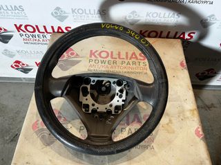 ΤΙΜΟΝΙ ΒΟΛΑΝ  VOLVO S40 1996-2004