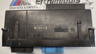 ΠΛΑΚΕΤΑ  ΑΣΦΑΛΕΙΟΘΗΚΗΣ/junction box L2 BMW Z4 E89 ROADSTER  2008-2016!!!ΑΠΟΣΤΟΛΗ ΣΕ ΟΛΗ ΤΗΝ ΕΛΛΑΔΑ!!!