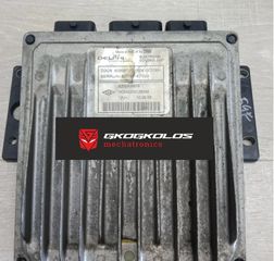 ΕΓΚΕΦΑΛΟΣ RENAULT KANGOO CLIO 1.5i DCI DELPHI TRW DDCR 8200309916 HOM8200129534 R0410C076A ΞΕΚΛΕΙΔΩΤΟΣ ΑΡΙΣΤΟΣ - ΕΓΓΥΗΣΗ !!