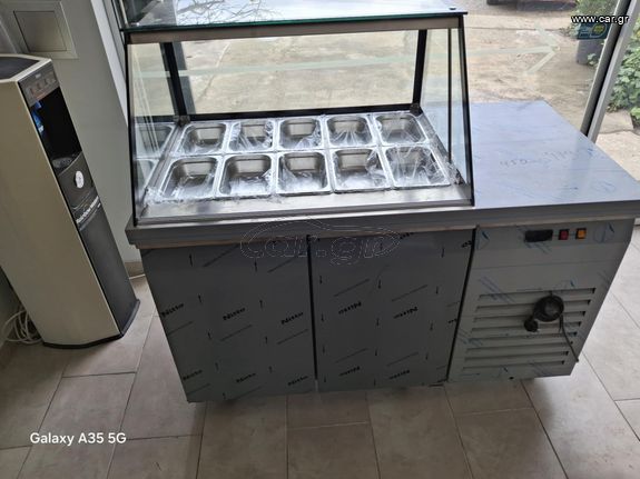 Ψυγείο σαλατών/τοστ