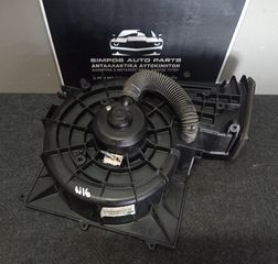 Μοτέρ καλοριφέρ Nissan Almera N16 2000-2006 (27200 BN005)