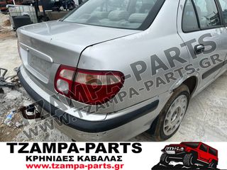 ΦΑΝΑΡΙ ΠΙΣΩ ΔΕΞΙ  ( ΕΣΩ / ΕΞΩ ) NISSAN ALMERA N16 ΧΡΟΝΟΛΟΓΙΑΣ: 2000-2006 #TZAMPA_PARTS