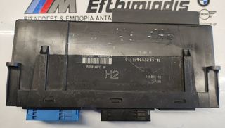 ΠΛΑΚΕΤΑ  ΑΣΦΑΛΕΙΟΘΗΚΗΣ/junction box H2 BMW E90/E90 LCI SALOON-E91/Ε91 LCI TOURING-E92/E92 LCI COUPE-E93/E93 LCI CABRIO 2007-2013!!!ΑΠΟΣΤΟΛΗ ΣΕ ΟΛΗ ΤΗΝ ΕΛΛΑΔΑ!!!