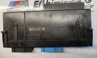 ΠΛΑΚΕΤΑ  ΑΣΦΑΛΕΙΟΘΗΚΗΣ/junction box H2 BMW E90 SALOON-E91 TOURING-E92 COUPE-E93 CABRIO 2004-09/2007!!!ΑΠΟΣΤΟΛΗ ΣΕ ΟΛΗ ΤΗΝ ΕΛΛΑΔΑ!!!