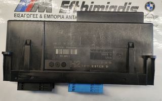 ΠΛΑΚΕΤΑ  ΑΣΦΑΛΕΙΟΘΗΚΗΣ/junction box H2 BMW E90/E90 LCI SALOON-E91/Ε91 LCI TOURING-E92/E92 LCI COUPE-E93/E93 LCI CABRIO 2007-2013!!!ΑΠΟΣΤΟΛΗ ΣΕ ΟΛΗ ΤΗΝ ΕΛΛΑΔΑ!!!
