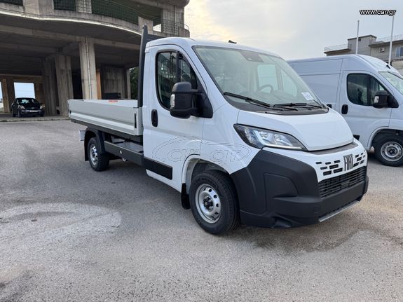 Fiat 2025 Ducato Dropside ΕΠΙΤΟΚΙΟ 3,9% !!!