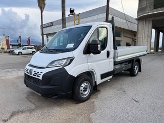 Καρότσα Fiat 2026 Ducato Dropside-thumb-5