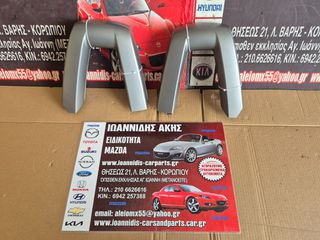 BMW Z4 2008 ΚΑΛΥΜΑΤΑ ΠΙΣΩ ΚΑΘΙΣΜΑΤΩΝ