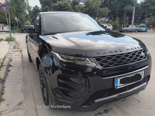 Land Rover Range Rover Evoque 2020 R-DYNAMIC 180S TOTAL BLACK night pack ΥΒΡΙΔΙΚΟ