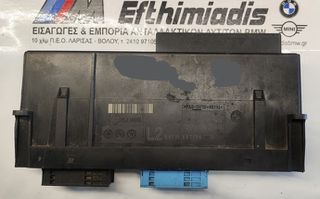 ΠΛΑΚΕΤΑ  ΑΣΦΑΛΕΙΟΘΗΚΗΣ/junction box L2 BMW E90 SALOON-E91 TOURING-E92 COUPE-E93 CABRIO  2004-09/2007!!!ΑΠΟΣΤΟΛΗ ΣΕ ΟΛΗ ΤΗΝ ΕΛΛΑΔΑ!!!