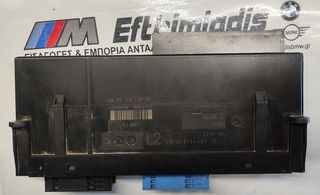 ΠΛΑΚΕΤΑ  ΑΣΦΑΛΕΙΟΘΗΚΗΣ/junction box L2 BMW E90 SALOON-E91 TOURING-E92 COUPE-E93 CABRIO  2004-09/2007!!!ΑΠΟΣΤΟΛΗ ΣΕ ΟΛΗ ΤΗΝ ΕΛΛΑΔΑ!!!