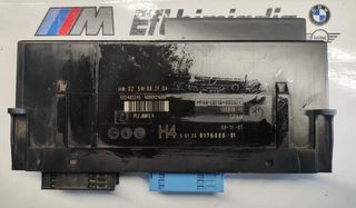 ΠΛΑΚΕΤΑ  ΑΣΦΑΛΕΙΟΘΗΚΗΣ/junction box H4 BMW E81 3ΠΟΡΤΟ-E87 LCI 5ΠΟΡΤΟ-E88 CABRIO-E82 COUPE 2007-2013!!!ΑΠΟΣΤΟΛΗ ΣΕ ΟΛΗ ΤΗΝ ΕΛΛΑΔΑ!!!