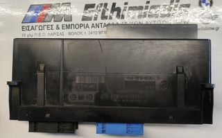 ΠΛΑΚΕΤΑ  ΑΣΦΑΛΕΙΟΘΗΚΗΣ/junction box H1 BMW E90 SALOON-E91 TOURING-E92 COUPE-E93 CABRIO 2004-09/2007!!!ΑΠΟΣΤΟΛΗ ΣΕ ΟΛΗ ΤΗΝ ΕΛΛΑΔΑ!!!