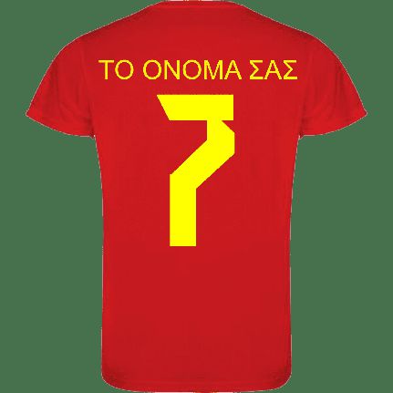 Σετ ποδοσφαίρου Belgium-thumb-1