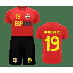 Σετ ποδοσφαίρου Spain