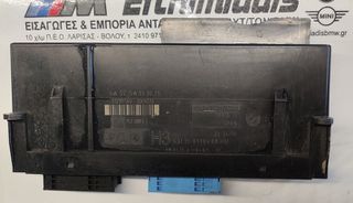 ΠΛΑΚΕΤΑ  ΑΣΦΑΛΕΙΟΘΗΚΗΣ/junction box H3 BMW E90 SALOON-E91 TOURING-E92 COUPE-E93 CABRIO 2004-09/2007!!!ΑΠΟΣΤΟΛΗ ΣΕ ΟΛΗ ΤΗΝ ΕΛΛΑΔΑ!!!