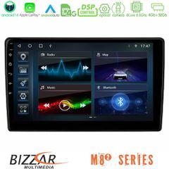 Bizzar M8² Series 8Core Android14 4+32GB Ford Universal Navigation Multimedia Tablet 9" Με Carplay & Android Auto