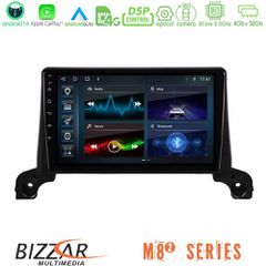 Bizzar M8² Series 8Core Android14 4+32GB Peugeot 3008/5008 2017-2023 Navigation Multimedia Tablet 9" Με Carplay & Android Auto