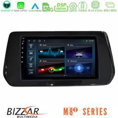 Bizzar M8² Series 8Core Android14 4+32GB Suzuki Swift 2024-> Navigation Multimedia Tablet 9" Με Carplay & Android Auto