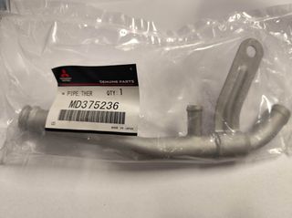 MITSUBISHI L200 K64, K74 , PAJERO K94 1996-2006 ΜΕΤΑΛΛΙΚΟΣ ΣΩΛΗΝΑΣ ΨΥΚΤΙΚΟΥ ΥΓΡΟΥ MD375236