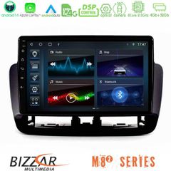 Bizzar M8² Series 8Core Android14 4+32GB Seat Ibiza 2012-2015 Navigation Multimedia Tablet 9" Με Carplay & Android Auto (Piano Black)