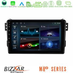 Bizzar M8² Series 8Core Android14 4+32GB Suzuki Splash & Opel Agila 2008-2014 Navigation Multimedia Tablet 9″ Με Carplay & Android Auto