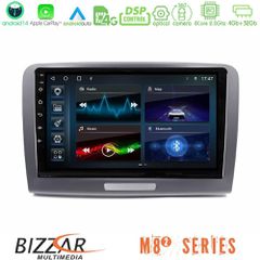 Bizzar M8² Series 8Core Android14 4+32GB Skoda Superb 2008-2015 Navigation Multimedia Tablet 9" Με Carplay & Android Auto