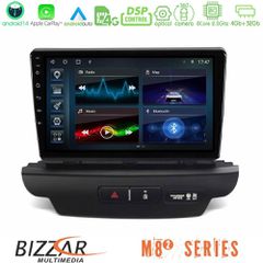 Bizzar M8² Series 8Core Android14 4+32GB Kia Ceed 2018-2023 Navigation Multimedia Tablet 9" Με Carplay & Android Auto (Low Version)