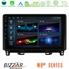 Bizzar M8² Series 8Core Android14 4+32GB Honda Jazz 2021-2025 Navigation Multimedia Tablet 9" Με Carplay & Android Auto