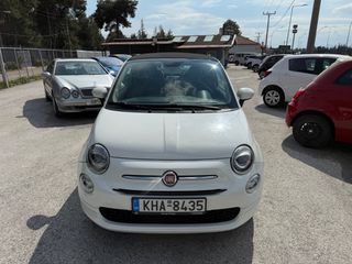 Fiat 500C 2016 ΜΗΔΕΝΙΚΑ ΤΕΛΗ ΚΥΚΛΟΦΟΡΙΑΣ!-thumb-2