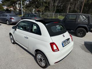 Fiat 500C 2016 ΜΗΔΕΝΙΚΑ ΤΕΛΗ ΚΥΚΛΟΦΟΡΙΑΣ!-thumb-4