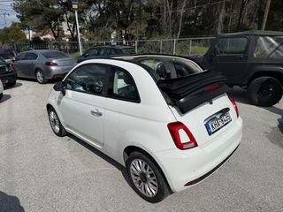 Fiat 500C 2016 ΜΗΔΕΝΙΚΑ ΤΕΛΗ ΚΥΚΛΟΦΟΡΙΑΣ!-thumb-7
