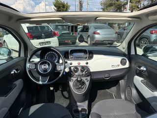 Fiat 500C 2016 ΜΗΔΕΝΙΚΑ ΤΕΛΗ ΚΥΚΛΟΦΟΡΙΑΣ!-thumb-10