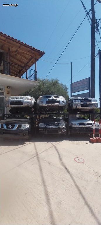 Nissan d22 133s