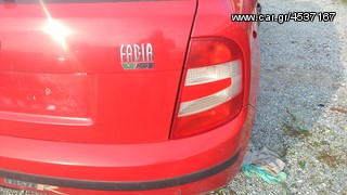 ΦΑΝΑΡΙ ΠΙΣΩ ΔΕΞΙ R SKODA FABIA 1999-08