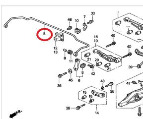 ΑΝΤΙΣΤΡΕΠΤΙΚΗ ΡΑΒΔΟΣ ΠΙΣΩ ΑΞΟΝΑ REAR STABILIZER BAR HONDA CIVIC 4DR '92- '95 / CRX '92- '97 /INTEGRA 4D '93- '01 (52300SR3A01)