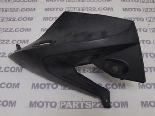 BMW R 1200 ST K28 03 07 ΟΥΡΑ ΔΕΞΙΑ ΒΑΣΗ ΦΛΑΣ 46 63 7 673 756 46637673756 7 673 766 Νούμερο Αγγελίας (SKU): 50960
