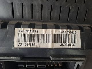 Skoda Octavia 5 , 2004-2011, V1610056, βενζίνη, 1Z0920812B, A2C53142672
