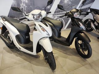 Honda Vision 110 2025 ΑΤΟΚΑ