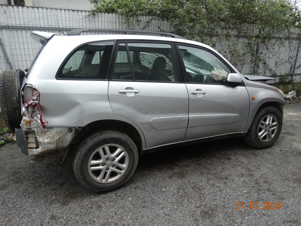ΟΛΟΚΛΗΡΟ TOYOTA RAV4 ΤΟΥ 2002 ΜΕ 230.000 ΧΛΜ ΟΠΩΣ ΤΟ ΒΛΕΠΕΤΕ ΣΤΙΣ ΦΩΤΟΓΡΑΦΙΕΣ