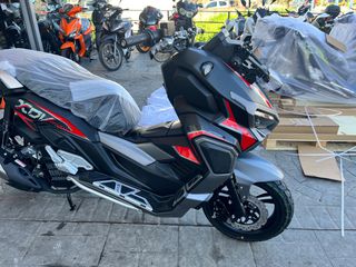 Daytona Virtus 125 2026-thumb-2