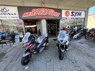 Daytona Virtus 125 2026-thumb-1