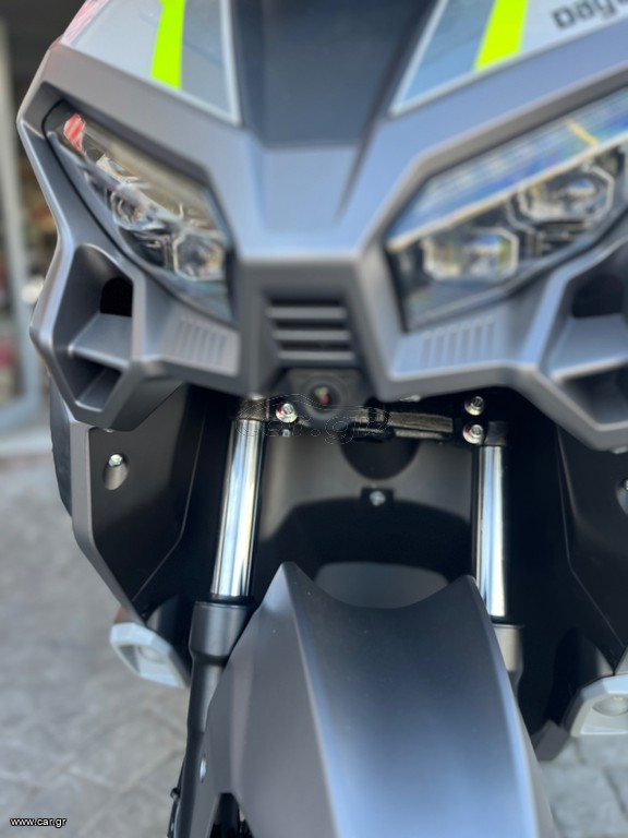 Daytona Virtus 125 2026