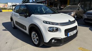 Citroen C3 2020 1.2 PURETECH 82 FEEL NAVI CARPLAY-thumb-2