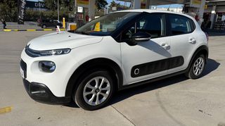 Citroen C3 2020 1.2 PURETECH 82 FEEL NAVI CARPLAY-thumb-5