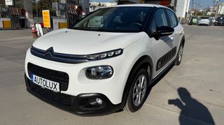 Citroen C3 2020 1.2 PURETECH 82 FEEL NAVI CARPLAY-thumb-8