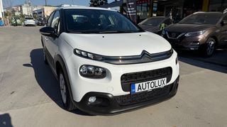 Citroen C3 2020 1.2 PURETECH 82 FEEL NAVI CARPLAY-thumb-9