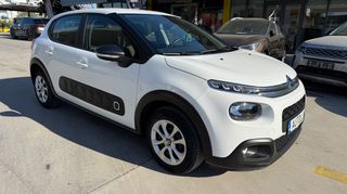 Citroen C3 2020 1.2 PURETECH 82 FEEL NAVI CARPLAY-thumb-10