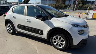 Citroen C3 2020 1.2 PURETECH 82 FEEL NAVI CARPLAY-thumb-14