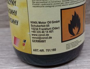 Ενισχυτικό βενζίνης - βελτιωτικό καύσης MADE IN GERMANY 180ml  (για 50 λίτρα)-thumb-2